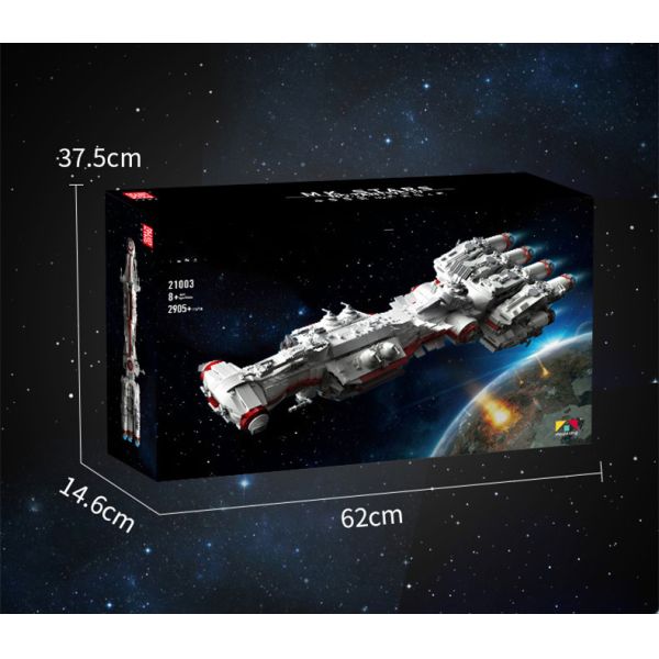 20m Remote Control Spaceship Model Building Blocks Electronics 62*20*22cm Large Building Blocks