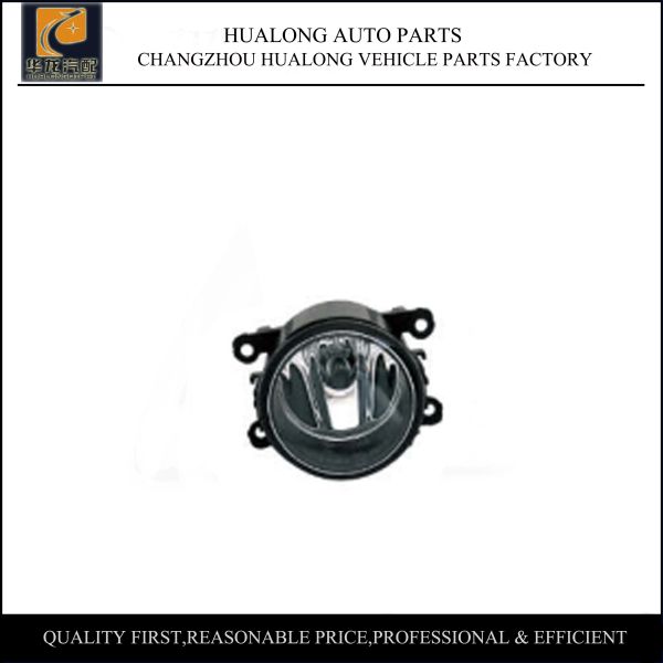 For Mitsubishi Parts-2008 Outlander Fog Lamp Plastic OEM MN142091