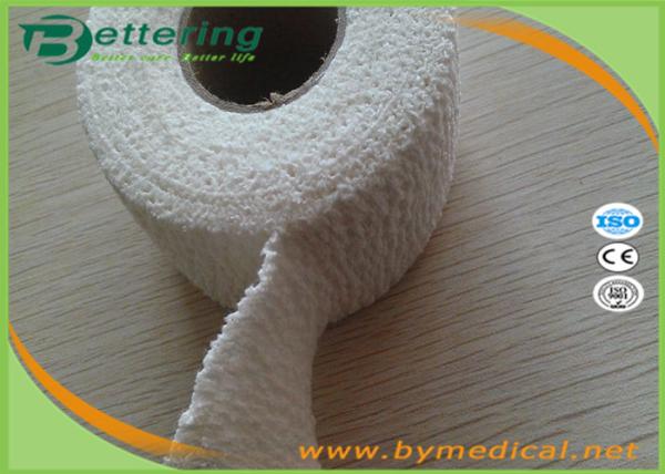 2.5cm Light Weight Cotton Elastic adhesive bandage stretch tape light EAB finger wrapping tape sports strapping tape