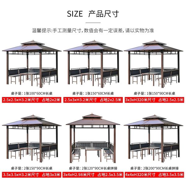 Durable Sturdy Structures Outdoor Metal Gazebos For Stylish Living