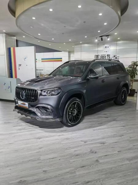 X167 GLS450 Mercedes Benz Body Kit LD Style Carbon Fiber Lip Spoiler Hood