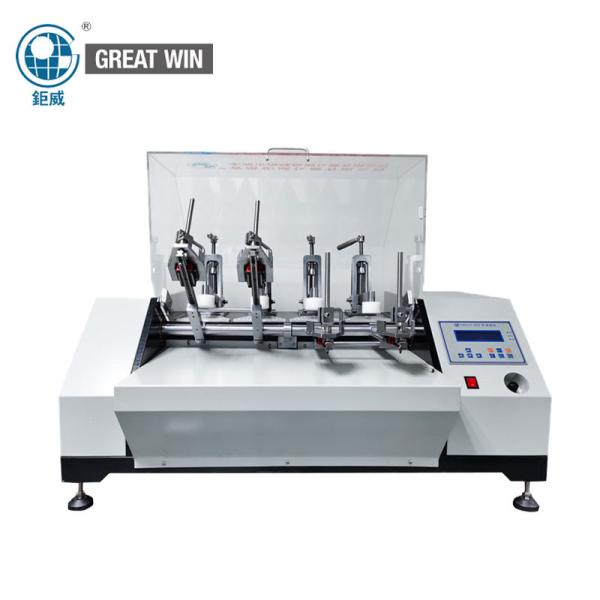 Industrial Bending Resistance Tester , Lab Testing Machine 970 * 770 * 700CM