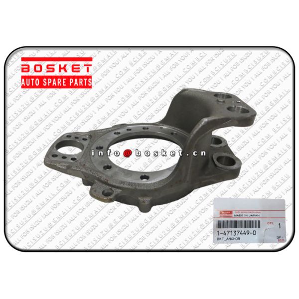 元のISUZU CYZ EXZ 1-47137449-0 1471374490の後輪ブレーキ アンカーPinブラケット