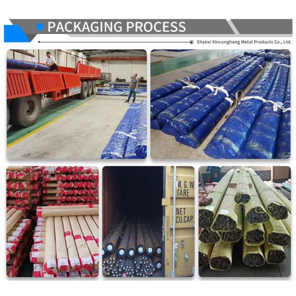 Building Materials Standard Reinforced Materials for Construction Sites JIS ASTM EN
