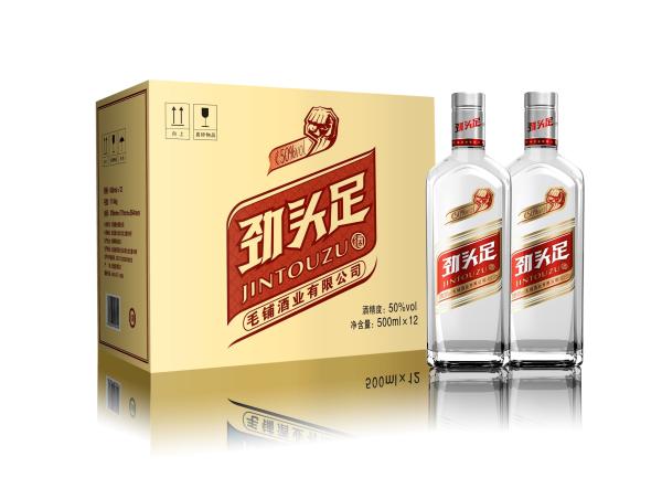 Etiquetas de garrafas de condimentos personalizadas Vinho Liquor Espiritos Liquor duro Álcool Etiqueta de garrafas