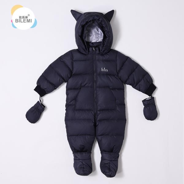 Bilemi Children’s Down Filled Jackets Toddler Boys Reversible Down Jacketgap Boys Down Jacket