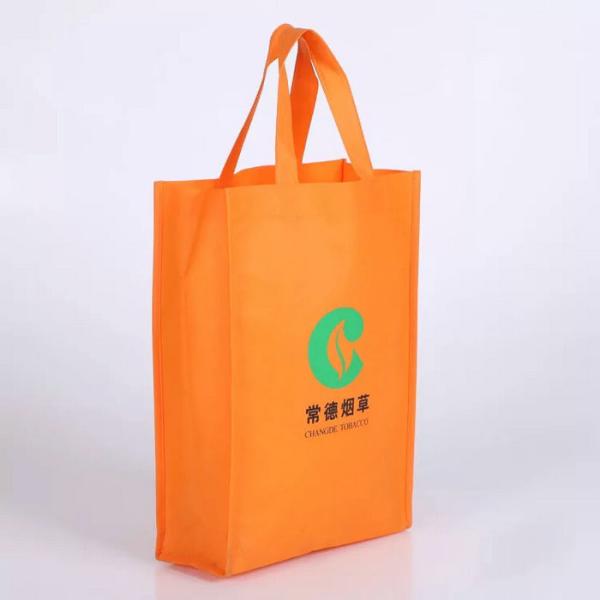 Recycled Non Woven Plastic Bags / Economical PP Non Woven Shopping Bags