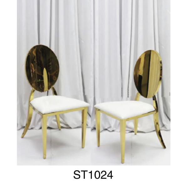 Cushioned Modern Hotel Furniture White Gold Chiavari Chair For Wedding Event Banquet