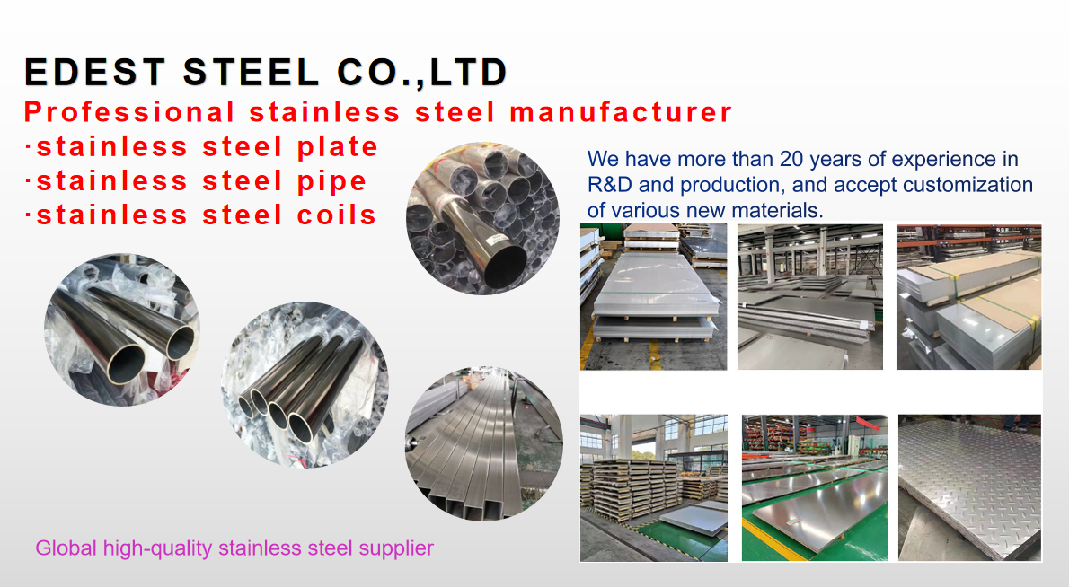 Profil du tuyau 8.0mm A554 GR de tube d'acier inoxydable de cavité de la place SS304