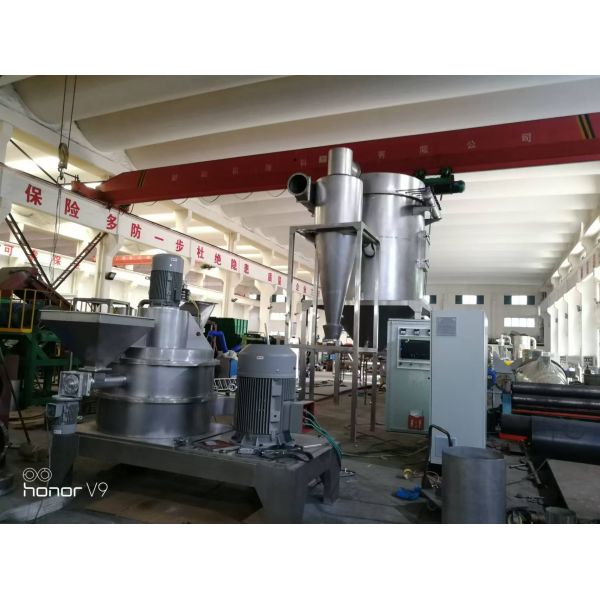 Ultra-Micron Powder Grinder for High-Precision Fine Material Processing