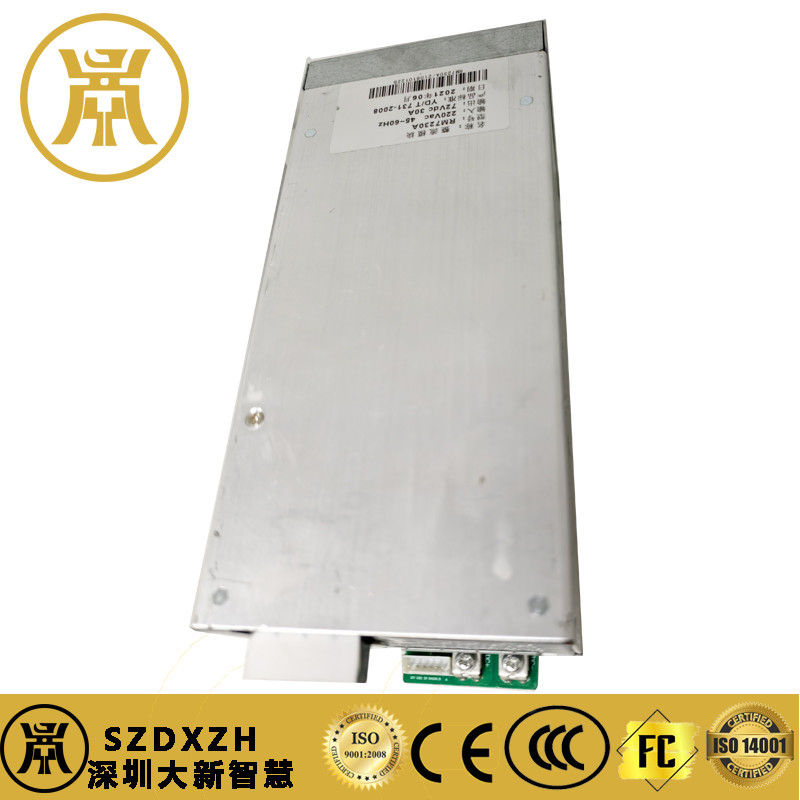 Сертифицированный CE 220В коммуникационный источник питания для промышленных ПК и банкоматов