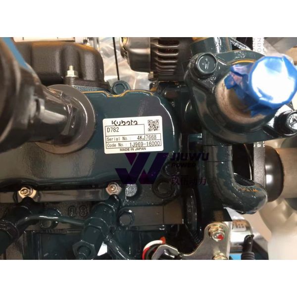 KUBOTA D782 Diesel Engine Overhaul Repair Kit
