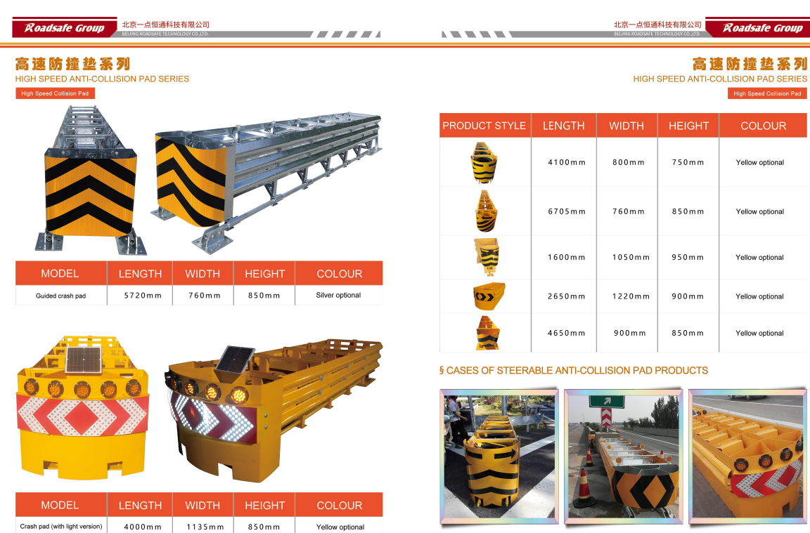 Heavy Duty Galvanized Steel Crash Barrier Highway Anti-Collision Guardrail Fence for High Speed Road Safety