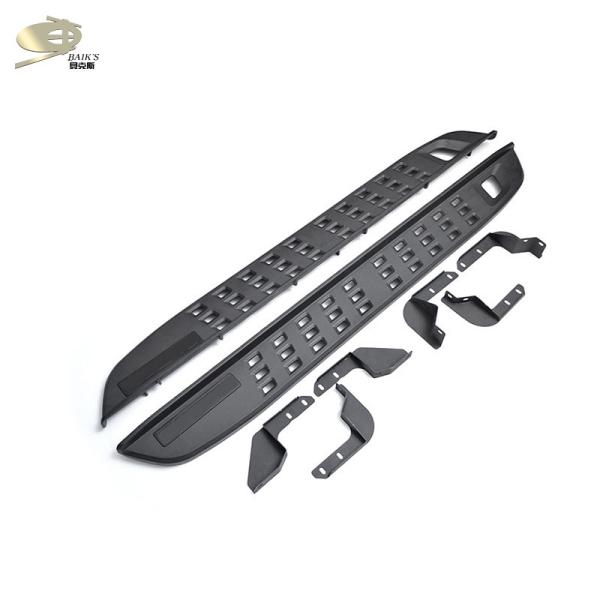ODM Side Step Running Board For Ford Ranger T7 2015-2017 Exterior Accessories