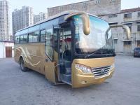 Suspensão Yuchai 160hp 35seats Front Engine da mola de placa do ônibus de Second Hand Yutong do treinador