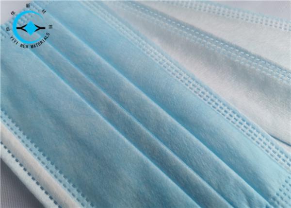 95% Filtration Nonwoven Disposable Dust Mask / Surgical Dust Mask Fliud Resistant