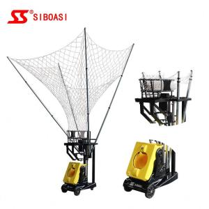 Máquina de alimentação da arma da bola esperta da máquina do tiro do basquetebol