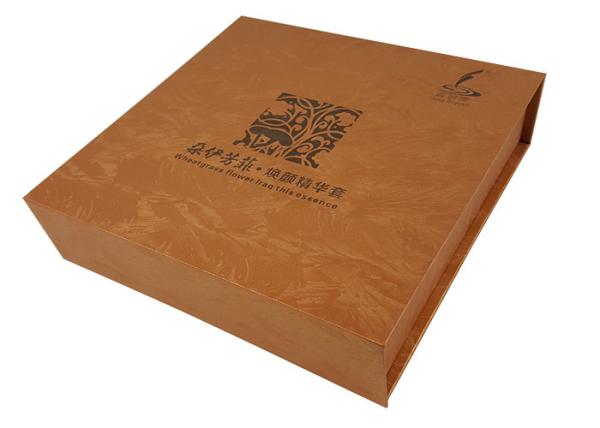 Brown Color Background Rigid Cardboard Material Book Shape Logo Printing Packing Box with Magnets Closure