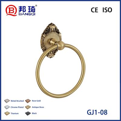 GJ1-08 Brass Bathroom Bracket