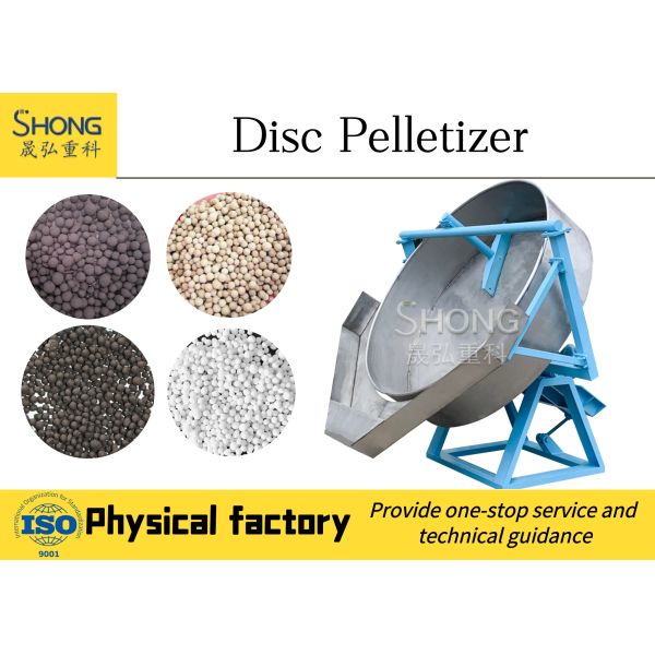 Compound Fertilizer Granulator with Unpowered and Powered Scraper Device Adjustable Disc Inclination and Flexible Belt Driving