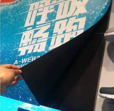 Ferrite Magnetic Sheet Rolls 120 Degree Melting Magnet Rubber Sheet Brown color Plain Flexible rubber magnetic vinyl