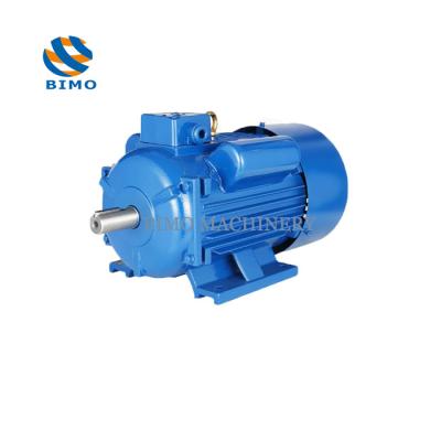YC80B-2 0.55kw 0.75HP 110V 220V Single Phase Electric Motor For Air Compressor