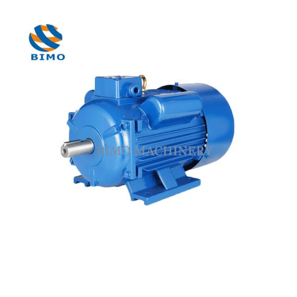 YC 90L-2 1.1kw 1.5HP High Speed Single Phase Motor Capacitor Start