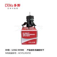 12362-0V080 AÑO 2006-2011 TECNOLOGÍA OE Marca de automóviles Toyota para TOYOTA CAMRY (Híbrido) ACV51 / ASV50