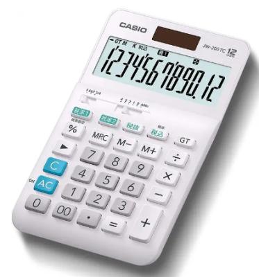 H13 Electronics Injection Molding Calculator Custom Plastic Mold