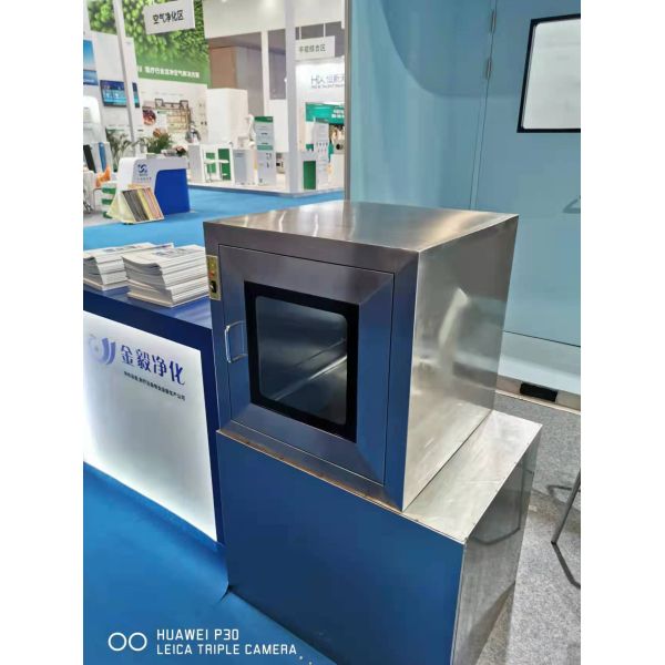 Anaesthetic Hospital Operating Theatre Stainless Steel General Operating Room