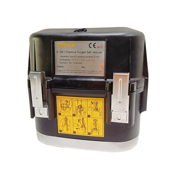 CE certified Self Contained chemical oxygen Self Rescuer rebreather