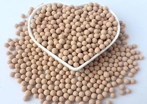 High Intensity Adsorbent 3A Molecular Sieve Desiccant For Polar Liquid Solvent