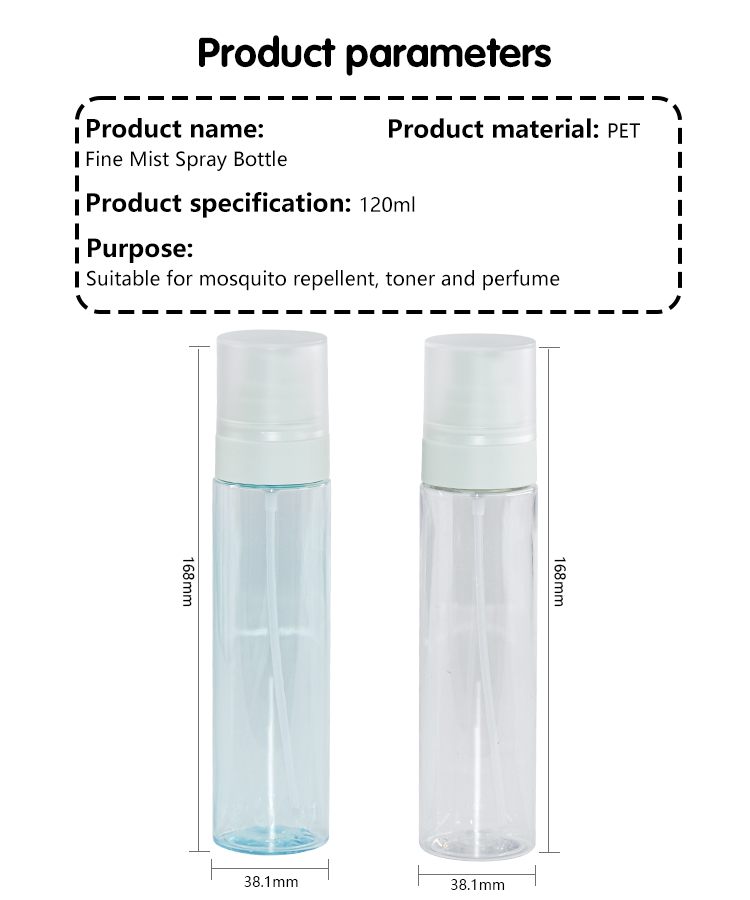 Опаковка для ухода за кожей ПЭТ тонкий туманный спрей бутылка Москитоудерживающий тонер и парфюм бутылка UKP24