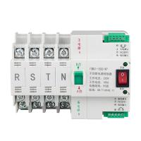 le CEI 60947-6-1 du commutateur 2P 3P 4P 100A de 230V Mini Track Type Ats Transfer