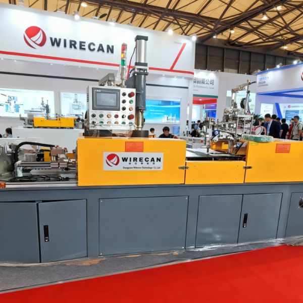 Dongguan Wirecan Technology Co.,Ltd.