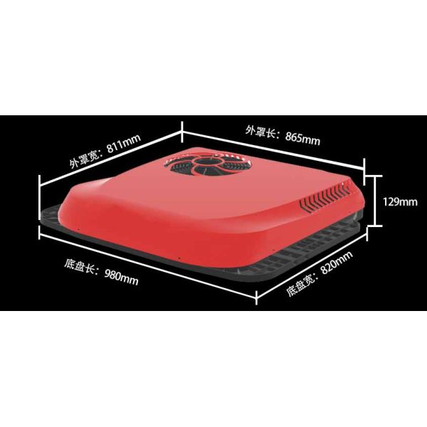 R134a Refrigerant Monoblock Roof Top Truck Air Conditioner  DC24V Ultra Thin