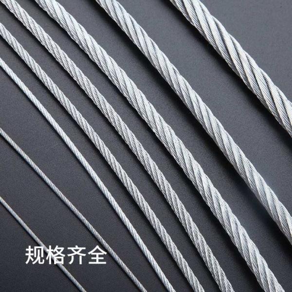 2mm Stainless Steel Wire Rod 302 Grade 5.5mm Q195 SAE1008 ASTM
