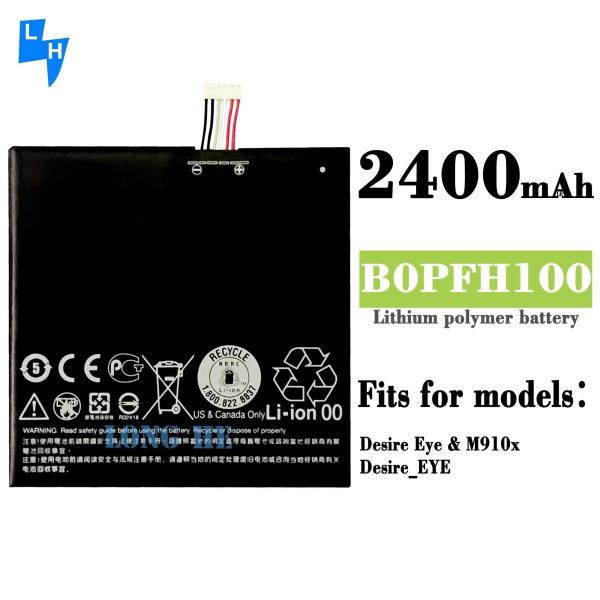 Bateria móvel de estoque para HTC Desire eye M910x Substituição 3.82V 2400mAh recarregável