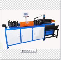 Auto fio que endireita a máquina de corte que persegue o Straightener e o cortador do fio de tesoura