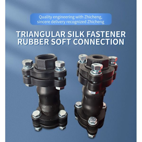 Triangular Threaded EPDM Material Wire Buckle Rubber Expansion Joint for DN15-DN50 Pipes Flexible Rubber Coupling