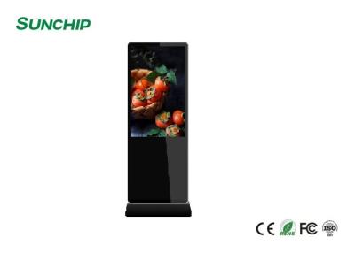 Interactive Indoor Digital Advertising Screens Free Standing 1920*1080P High Resolution