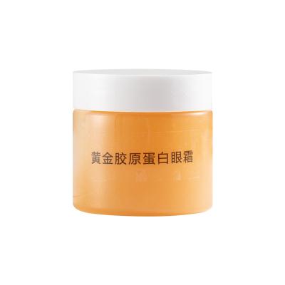 Crème d'oeil de ride de protéine d'or de cosmétiques d'Eyecare de marque de distributeur d'OEM anti