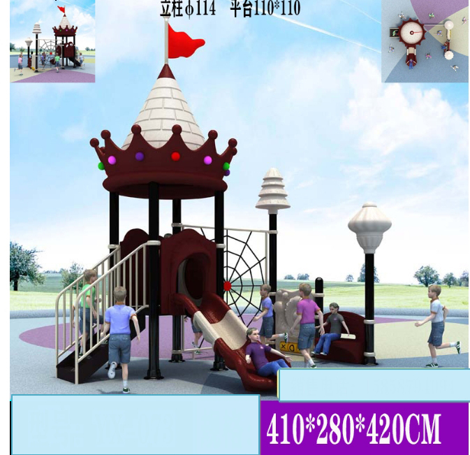 Durable Plastic Slid Outdoor Playground Equipment For KindergartenThemed Kids Playground Slide Plastic Play Structure Combination Slide For Schools