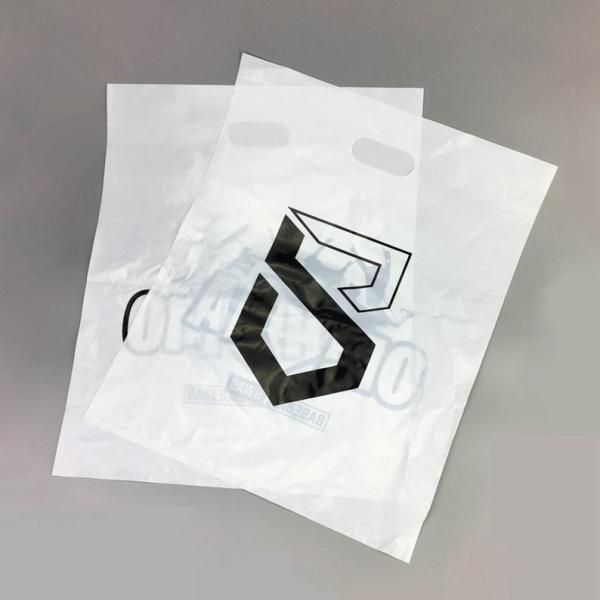 7x12in white poly mailers with die-cut handle,die cut handle bags, handle plastic bags,mailing bag with handle