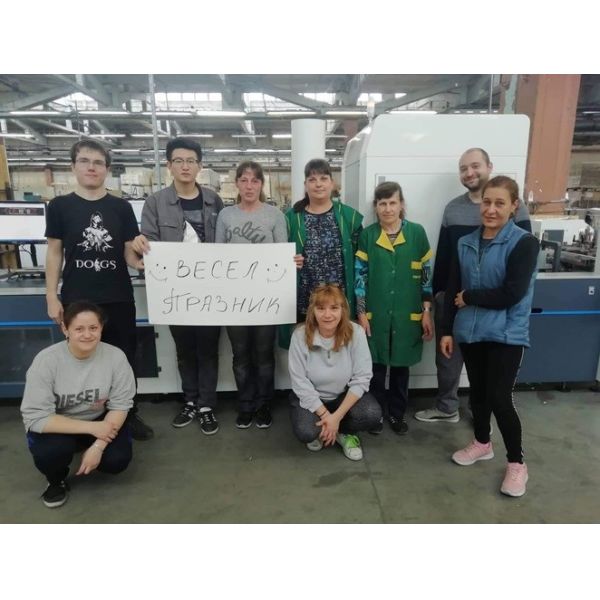 Системы зрения проверки качества для продуктов здравоохранения упаковывая осмотр печатания