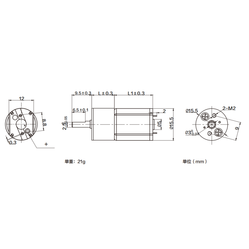 300 Rpm DC Gear Motor FF-030 DC Spur Gear Motor 13mm Metal Gear Box For Robot / Locks