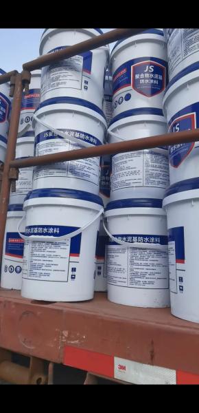 Gray Acrylic Modified Cementitious Waterproofing Excellent UV & Water Resistance
