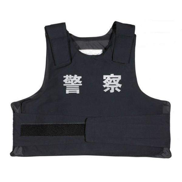 Anti Riot control shield