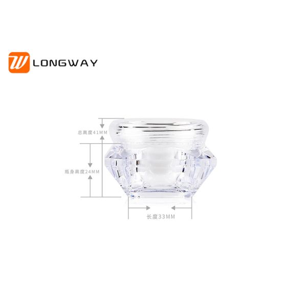 5g 10g 15g diamond effect face cream cosmetic plastic jar plastic cream container