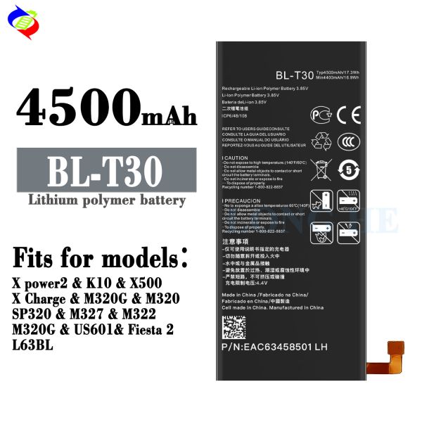 Аккумулятор BL-T30 для LG X Power 2 Power2 II M320 T30 K10